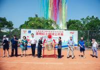 网聚卢湾 共迎新年 | 2022年“市区网球协会杯”迎新网球邀请赛圆满落幕